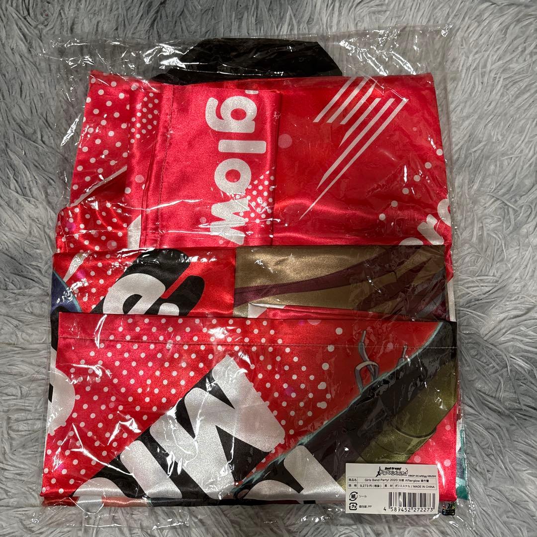 BanG Dream! バンドリ 美竹蘭 法被 2020