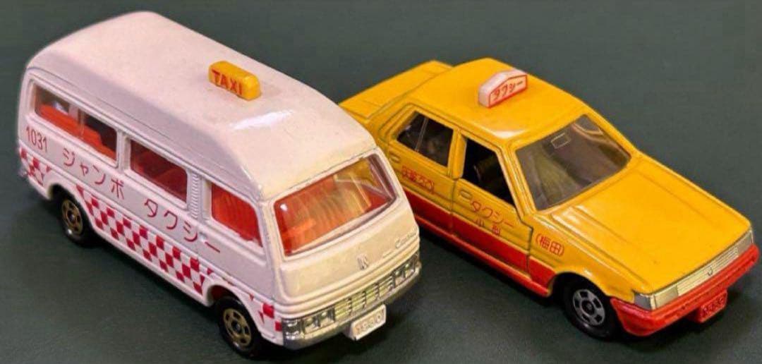 トミカ ギフトセット タクシーセット