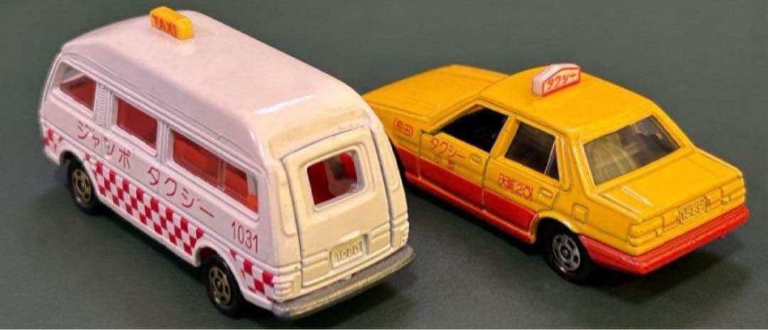 トミカ ギフトセット タクシーセット