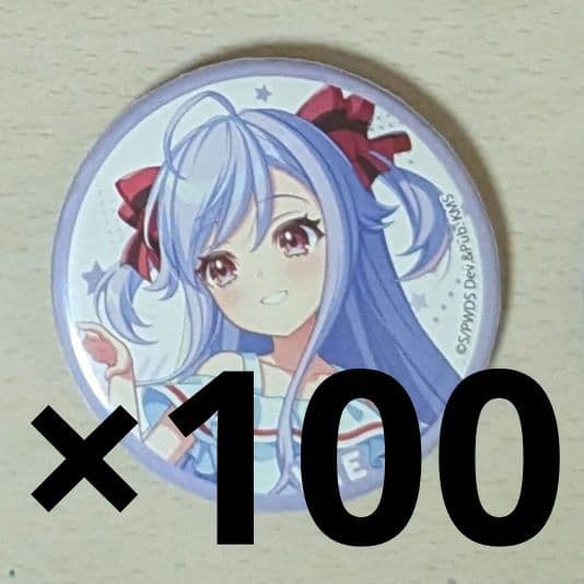 新妻八恵 缶バッジ リリース缶バッジ