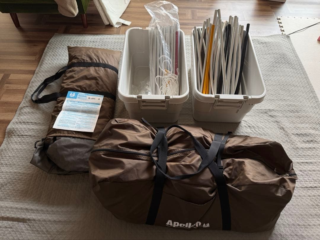 オガワ アポロン　キャンプテント （インナーテント付き） 美品