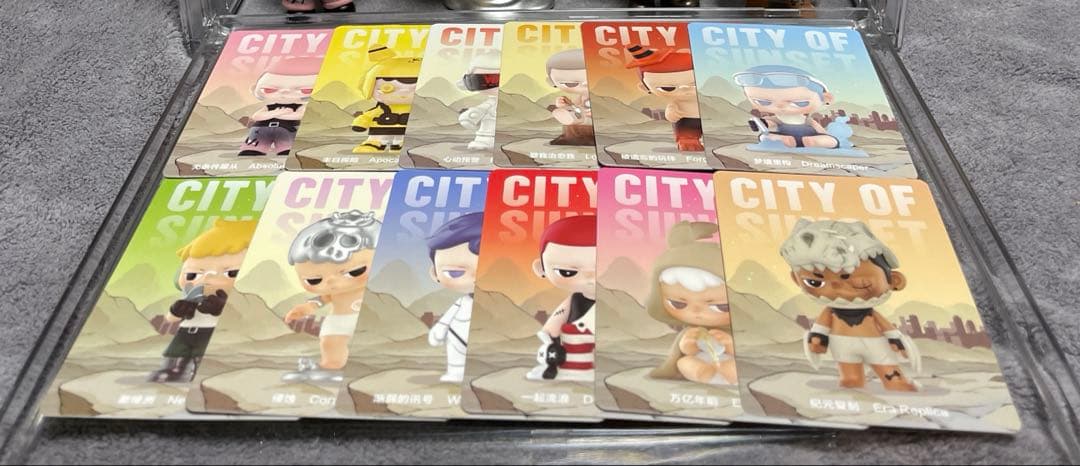 KUBO CITY OF SUNSET アソート分【12ピース】