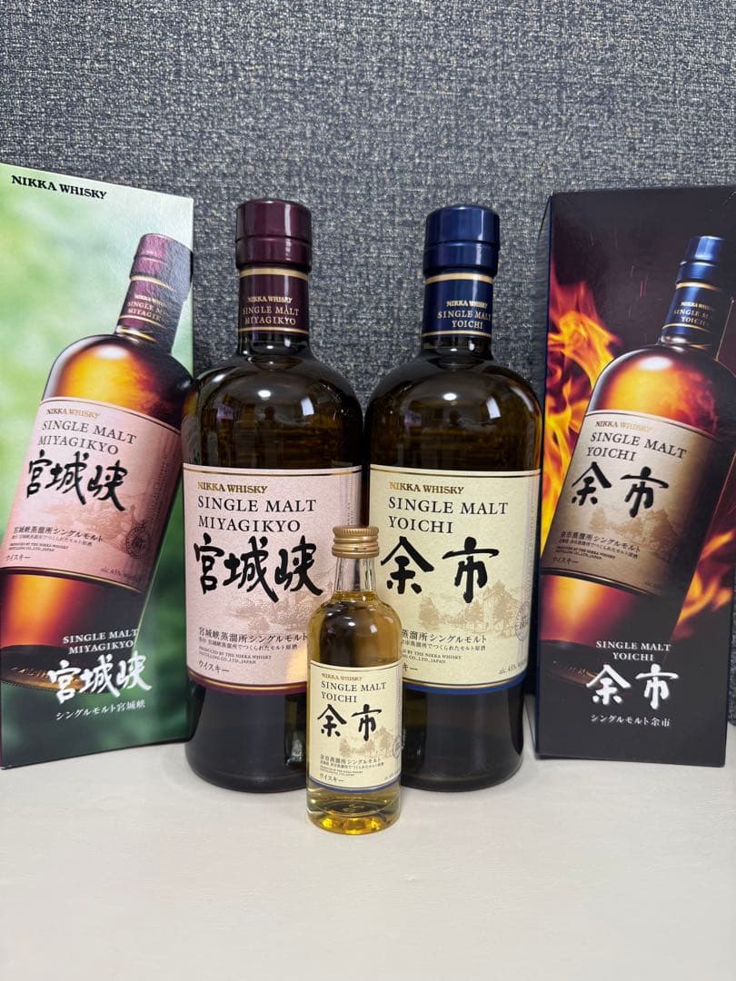 ニッカウイスキー宮城峡 余市 シングルモルトセット　サービスに余市50ml