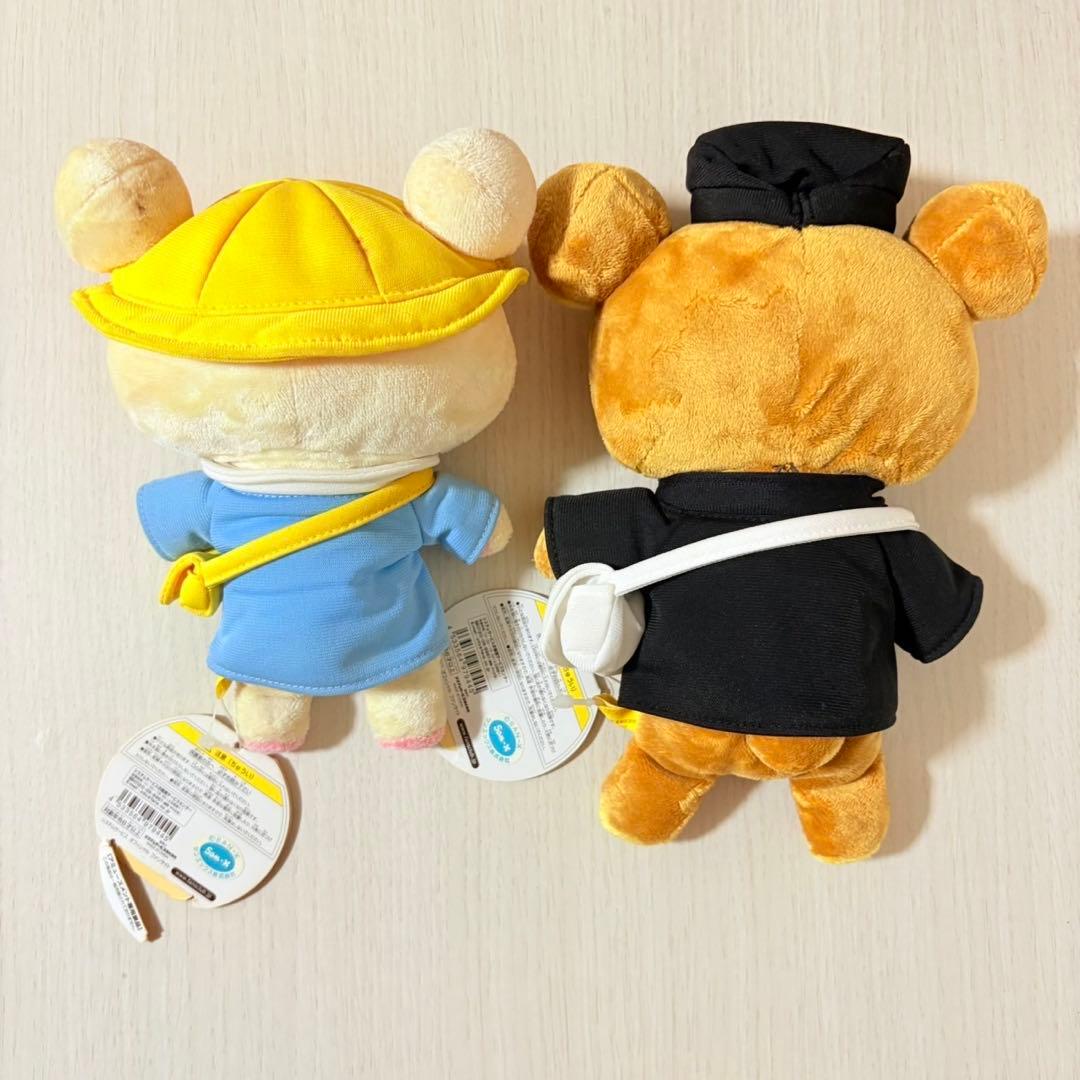 リラックマ ぬいぐるみスクール編全5体セット