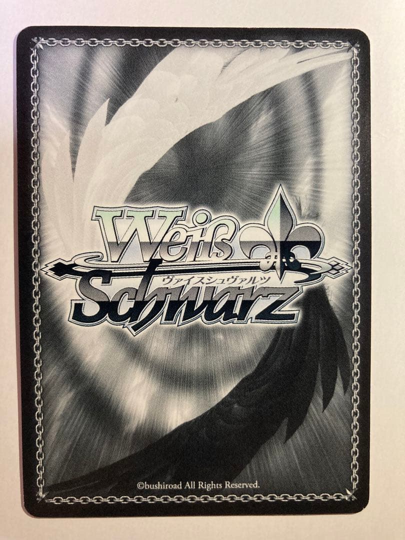 ws ヴァイスシュヴァルツ　〈狂々帝〉　白の女王　SP サイン