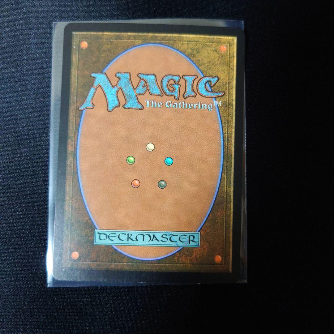 mtg オデッセイ　リサトグ　日本語版　foil 継ぎ目あり