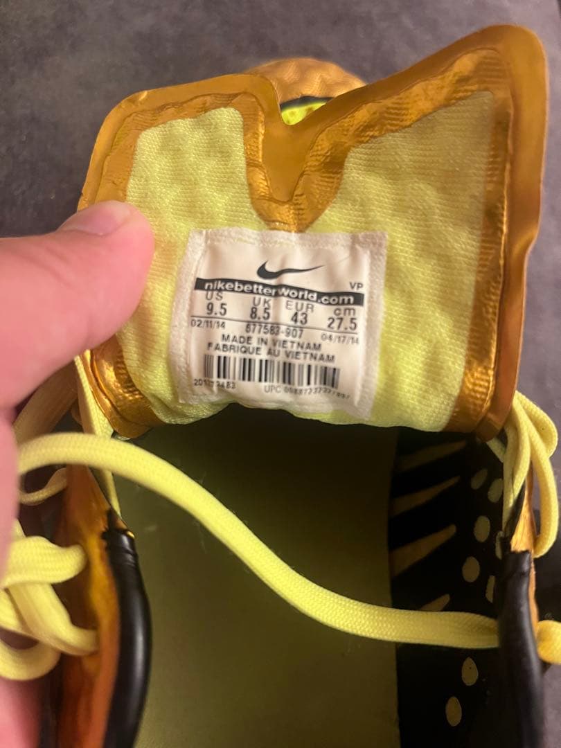 ナイキ ハイパーヴェノム ファントム PREM HG-E