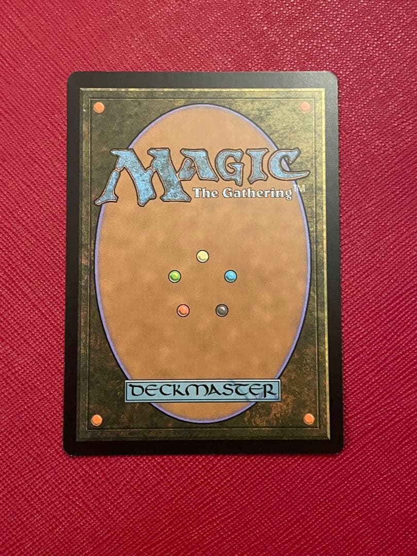 MTG 死のコロナビーム、スペースゴジラ 英語 foil