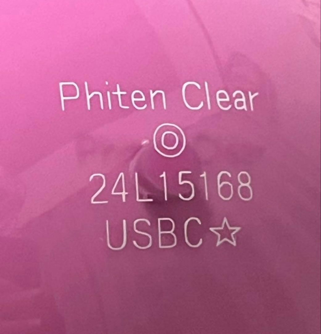 ファイテン スペアピンク (新品 送料込み)