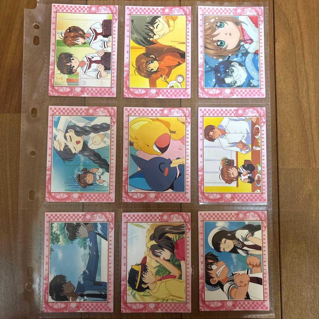 s*️様 カードキャプターさくら カードダス 9枚セット