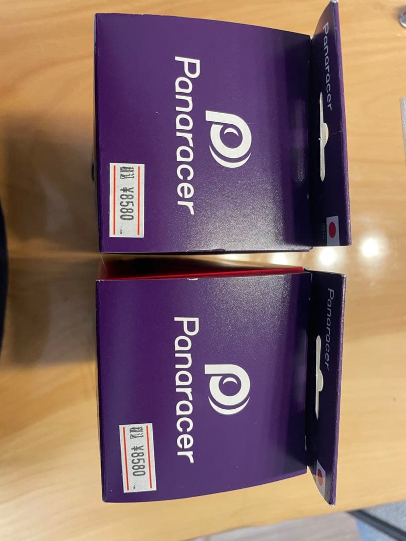 (新品未開封)Panaracer AGILEST TLR 25C 2本セット