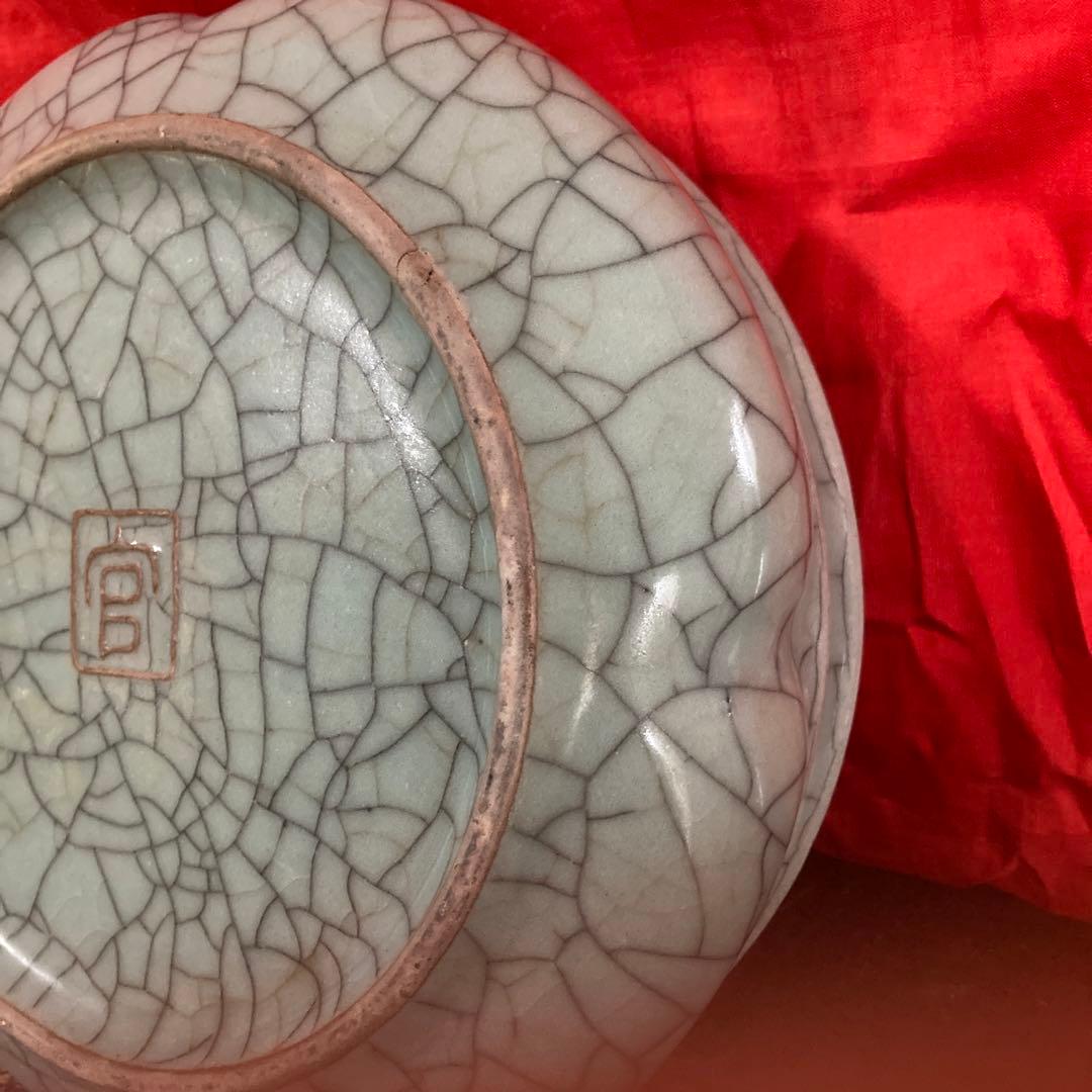 中国　青磁　筆洗　水盤　鉢　「官」銘