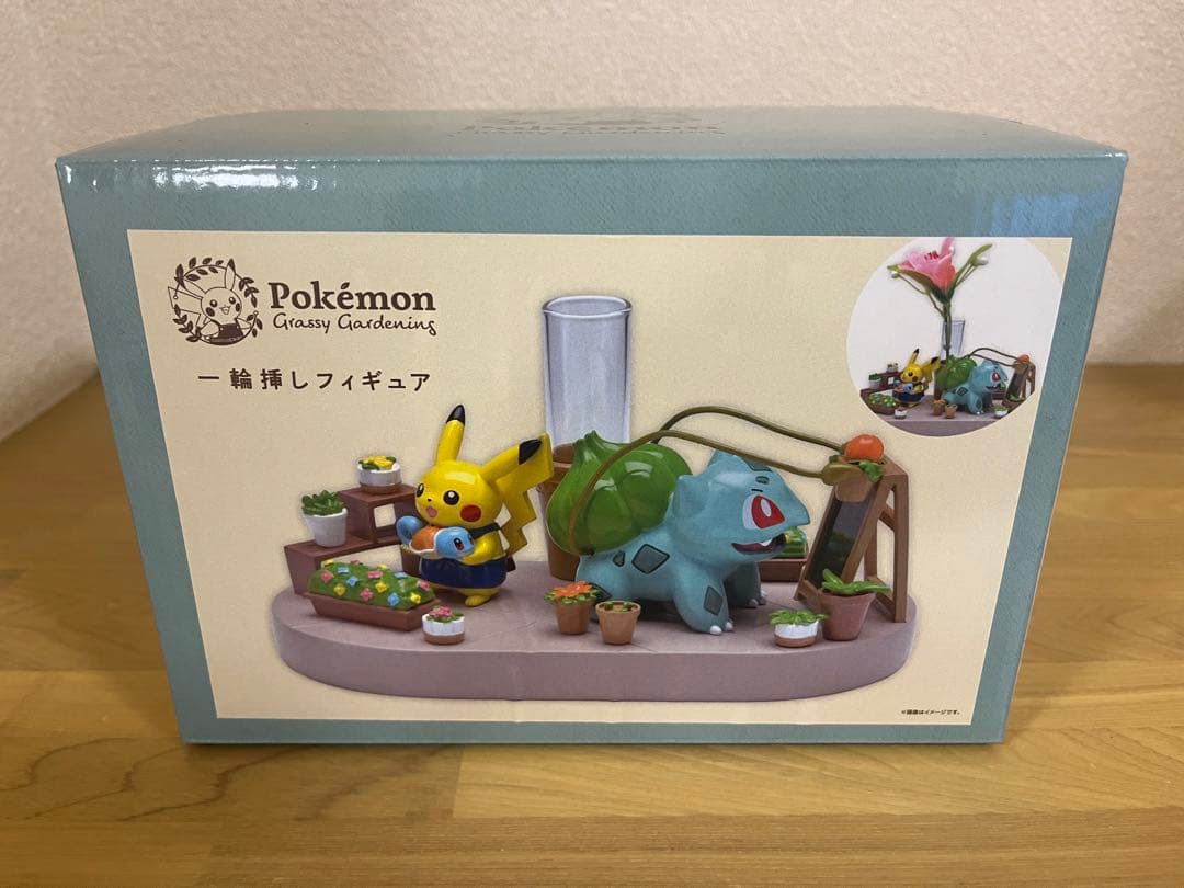 一輪挿しフィギュア　ポケモン　フシギダネ　ピカチュウ　ガーデニング