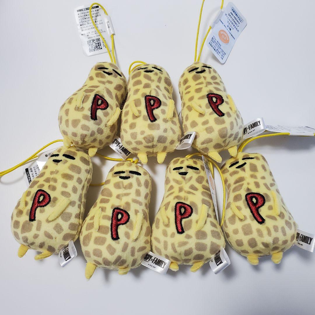 スパイファミリー　アーニャのすきなものマスコット　14点セット