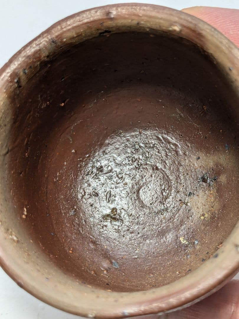 人間国宝 藤原雄 備前焼 緋襷酒呑 酒器 ぐい呑 酒盃 酒杯 お猪口 おちょこ