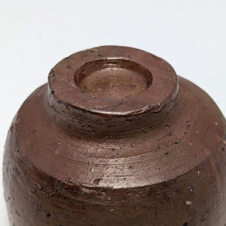 人間国宝 藤原雄 備前焼 緋襷酒呑 酒器 ぐい呑 酒盃 酒杯 お猪口 おちょこ