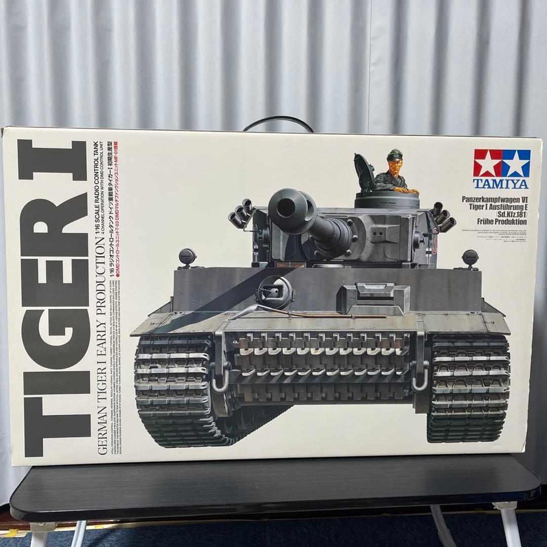 1/16ラジオコントロールタンクドイツ軍重戦車タイガーⅠ初期生産型フルオペセット