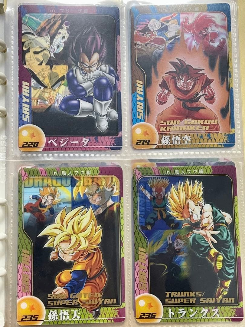 【即購入OK】ドラゴンボールZ 森永ウエハースカード まとめ売り