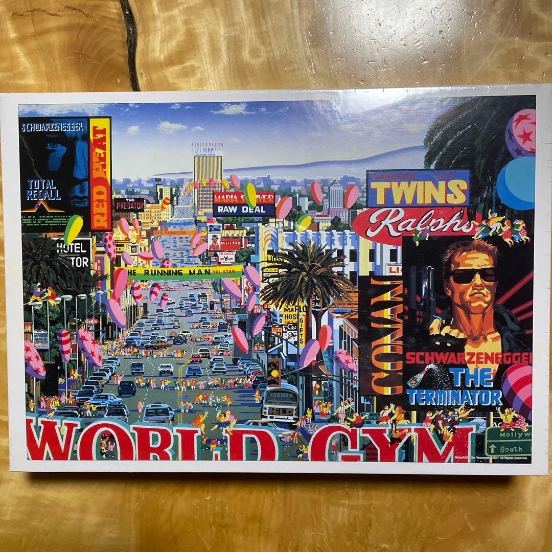 エポック社　ジグソーパズル　ヒロ・ヤマガタ　プレミエショウ　1000P