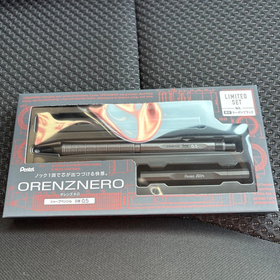 【希少・完売品】オレンズネロ 限定色 カーボンブラック 0.5mm