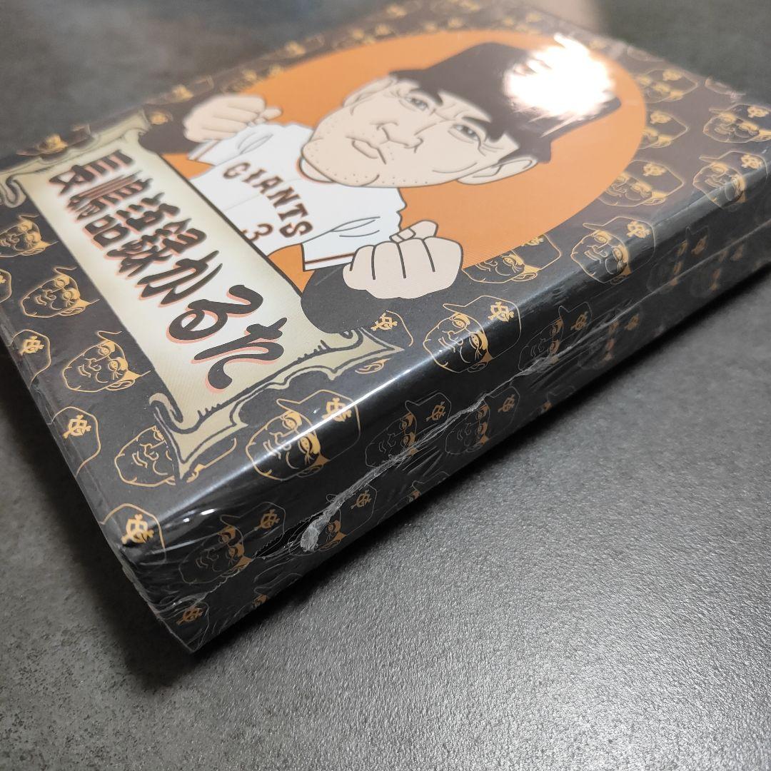 新品未開封品☆長嶋語録かるた 読売ジャイアンツ　長嶋茂雄