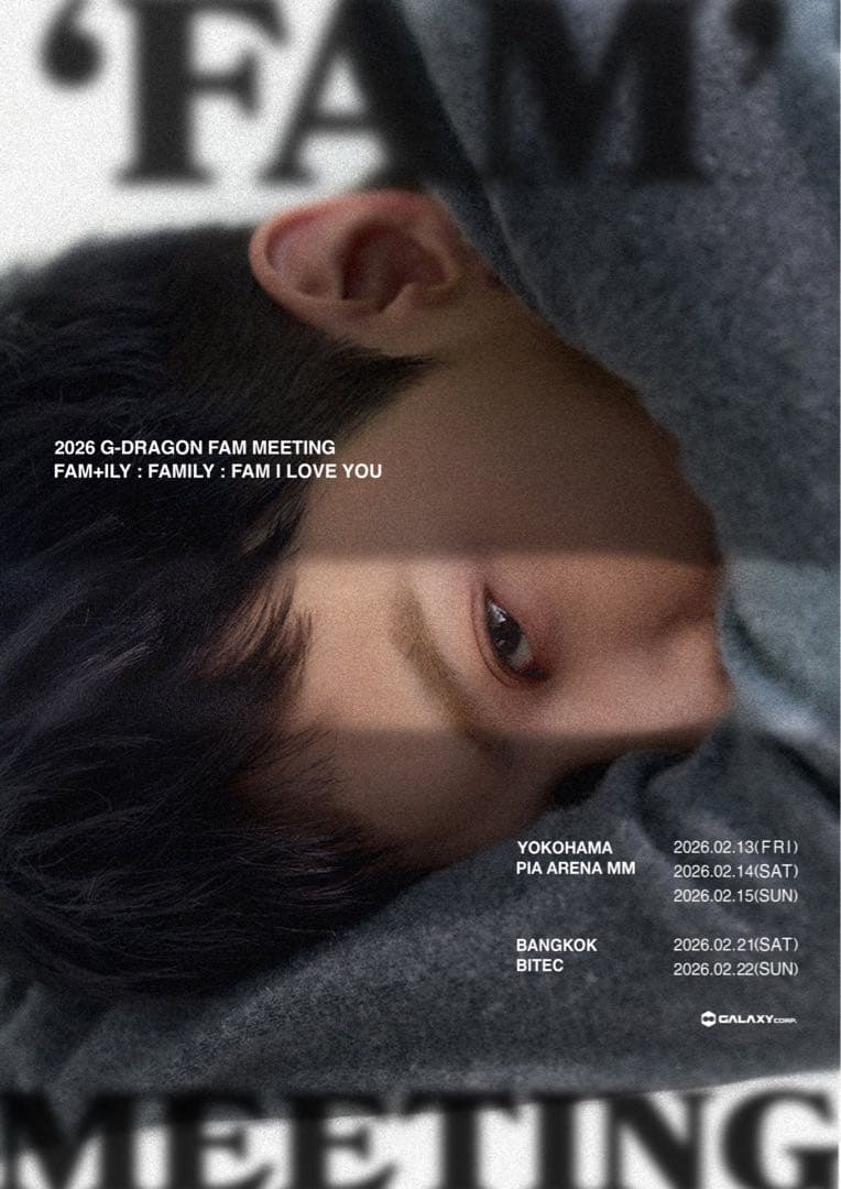 BIGBANG G-DRAGON 花型ペンライト 新品未使用 トレカ付