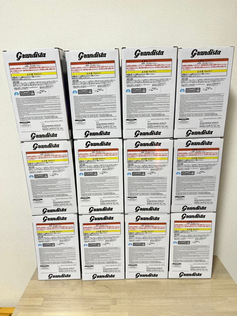 HUNTER×HUNTER Grandista キルア フィギュア12個 未開封