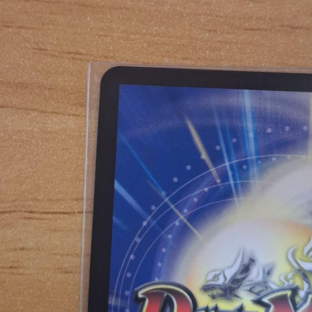 バラド・ヴィナ・シューラ