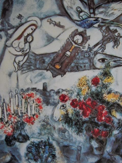 マルク・シャガール、ヴァンスをめぐる想い、希少な大判額装用画集より