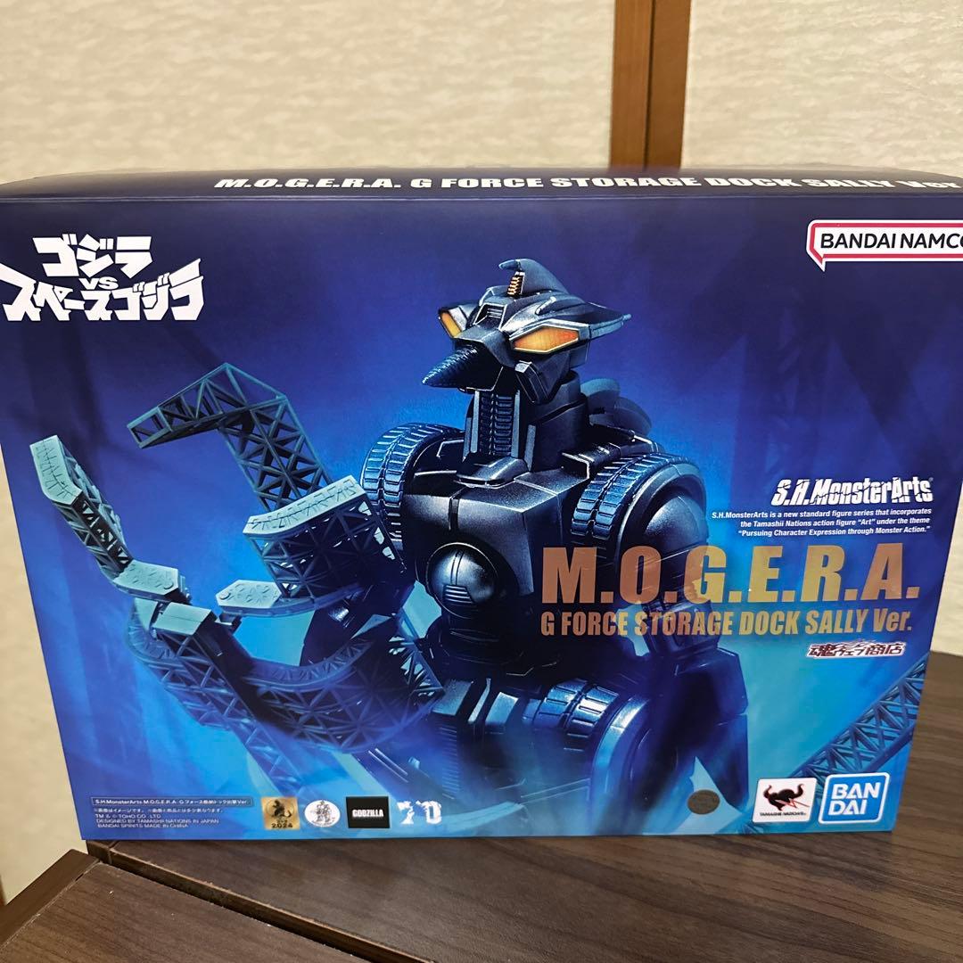 S.H.MonsterArts モゲラ Gフォース格納ドック出撃 Ver.