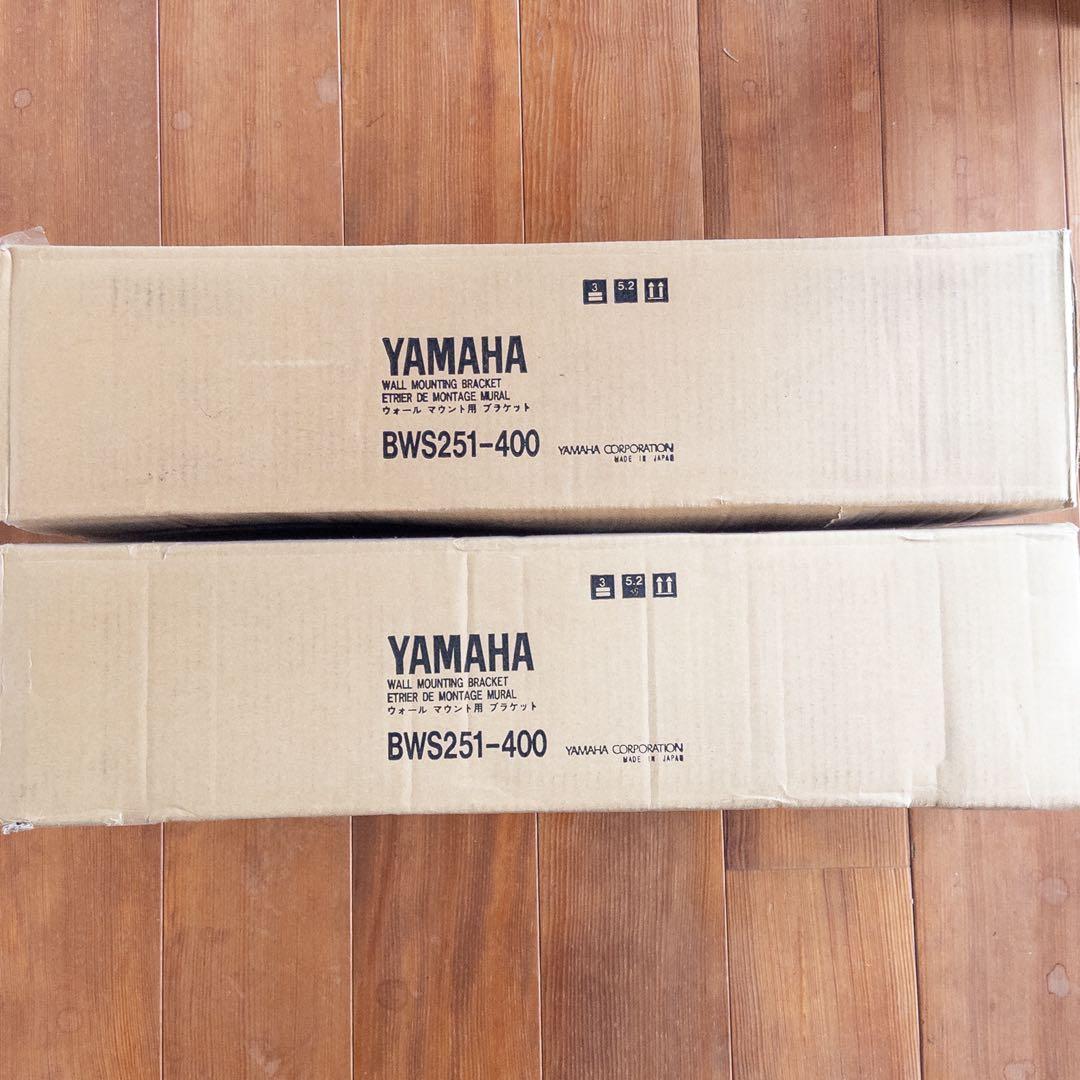 YAMAHA BWS251-400 スピーカーマウントブラケット 2個セット