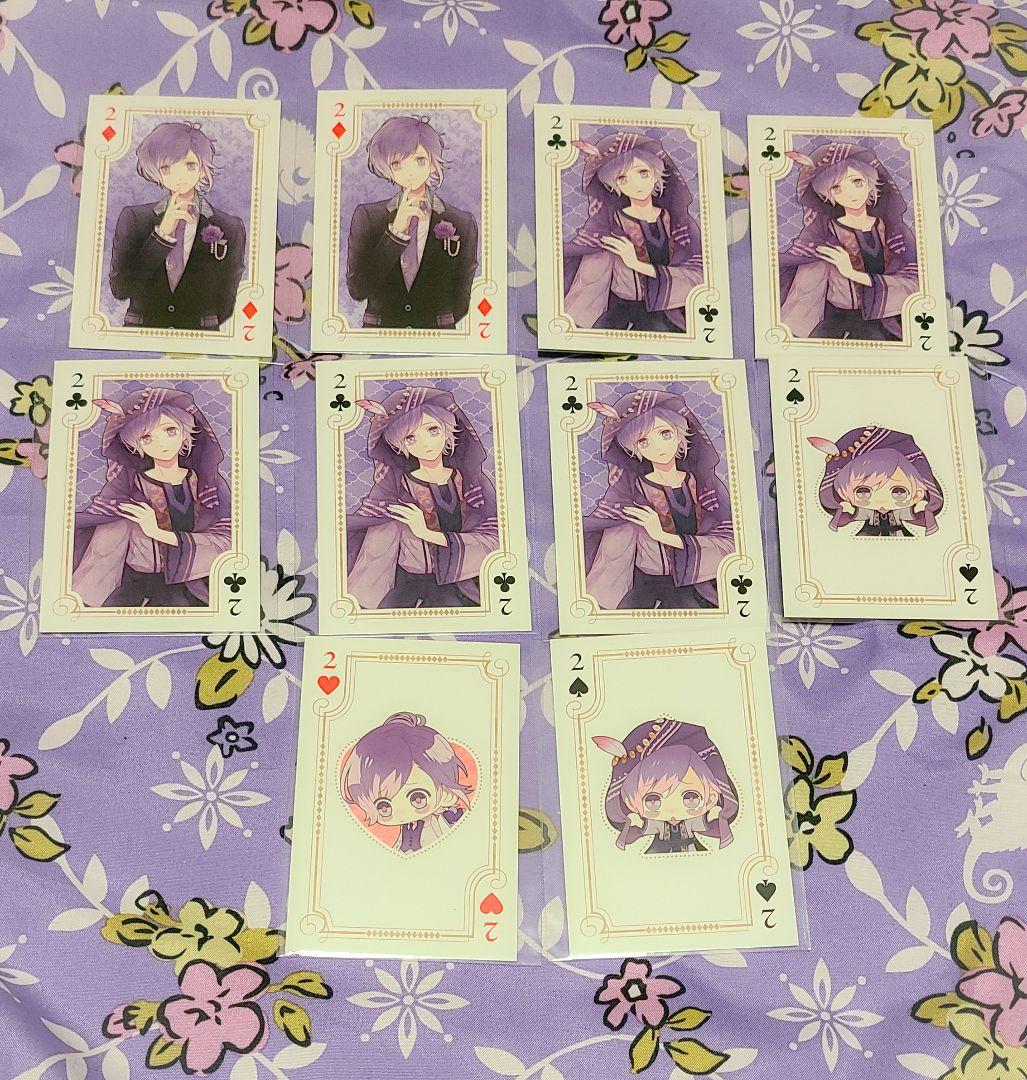 ディアラバ カナト セット 120点以上