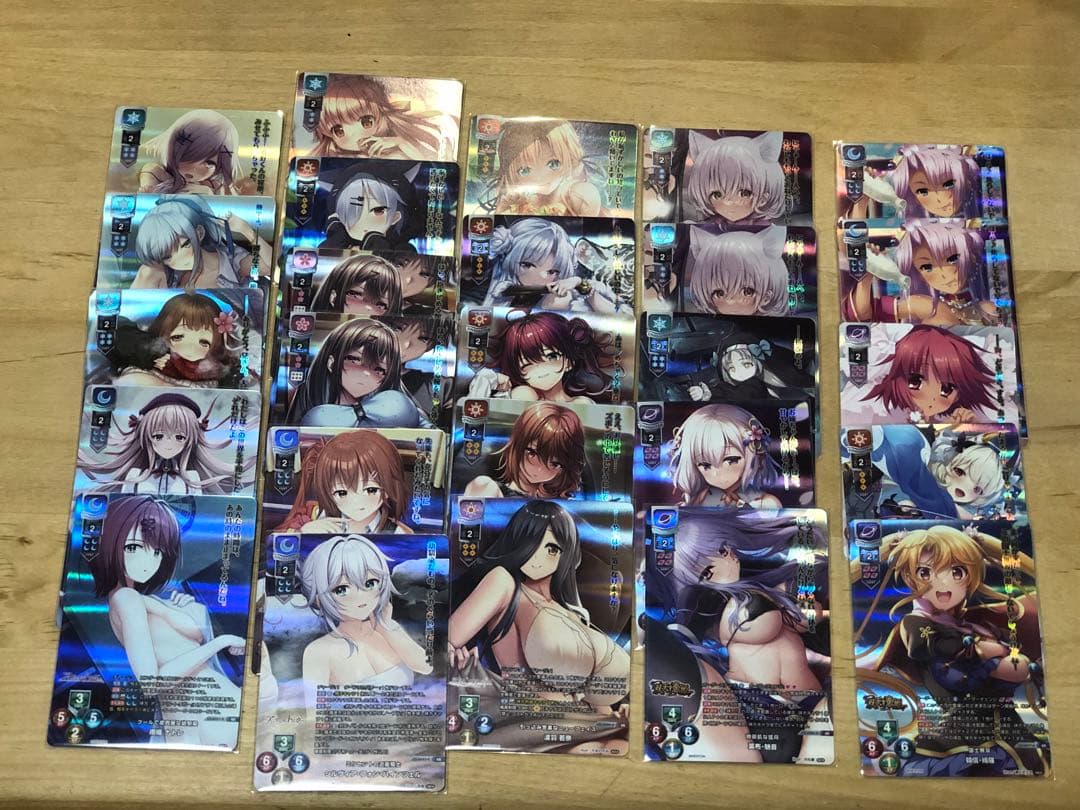 lycee ネクストン 4.0 KR まとめ売り26枚セット