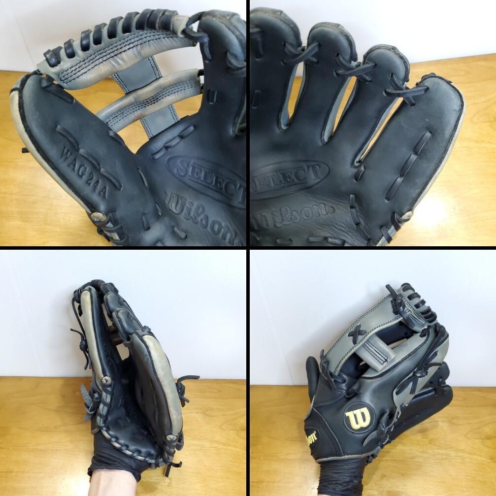 ウイルソン セレクト A3000 G4レプリカ 限定モデル 内野用 軟式グローブ