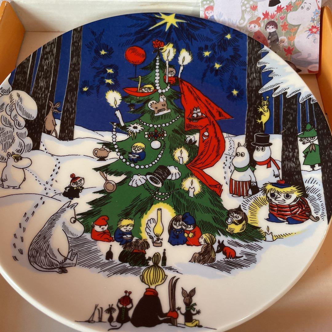 アラビア　ムーミン　プレート