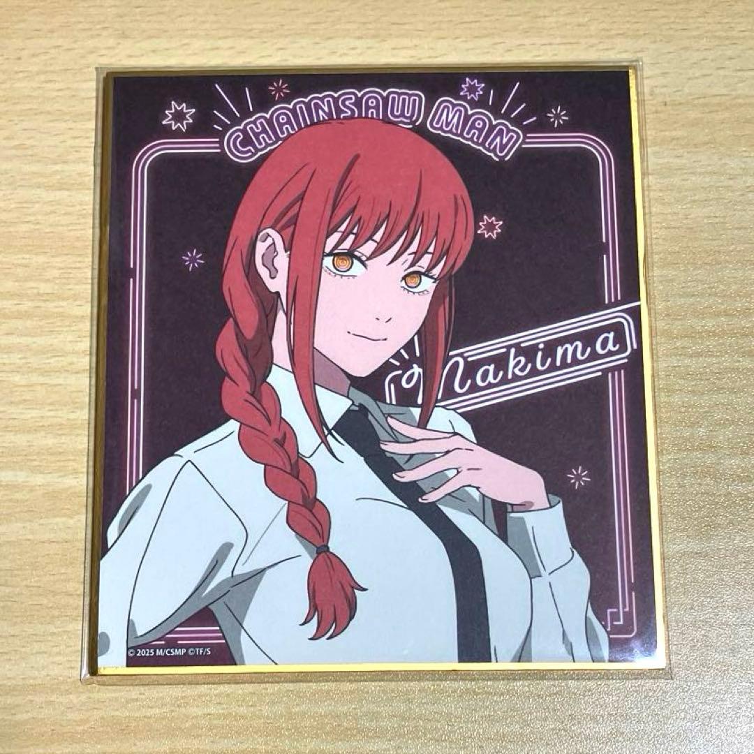 チェンソーマン　レゼ　マキマ　ネオン　色紙コレクション