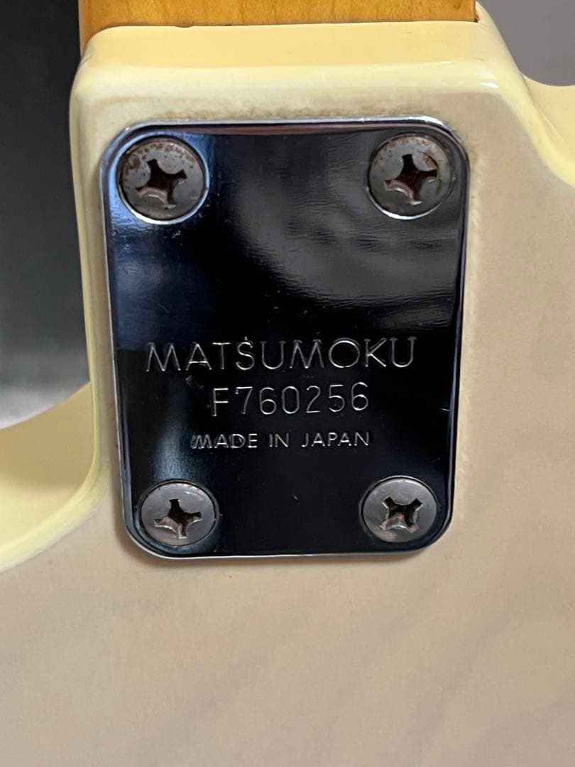 即発送 westminster TE300 1976年　マツモク製