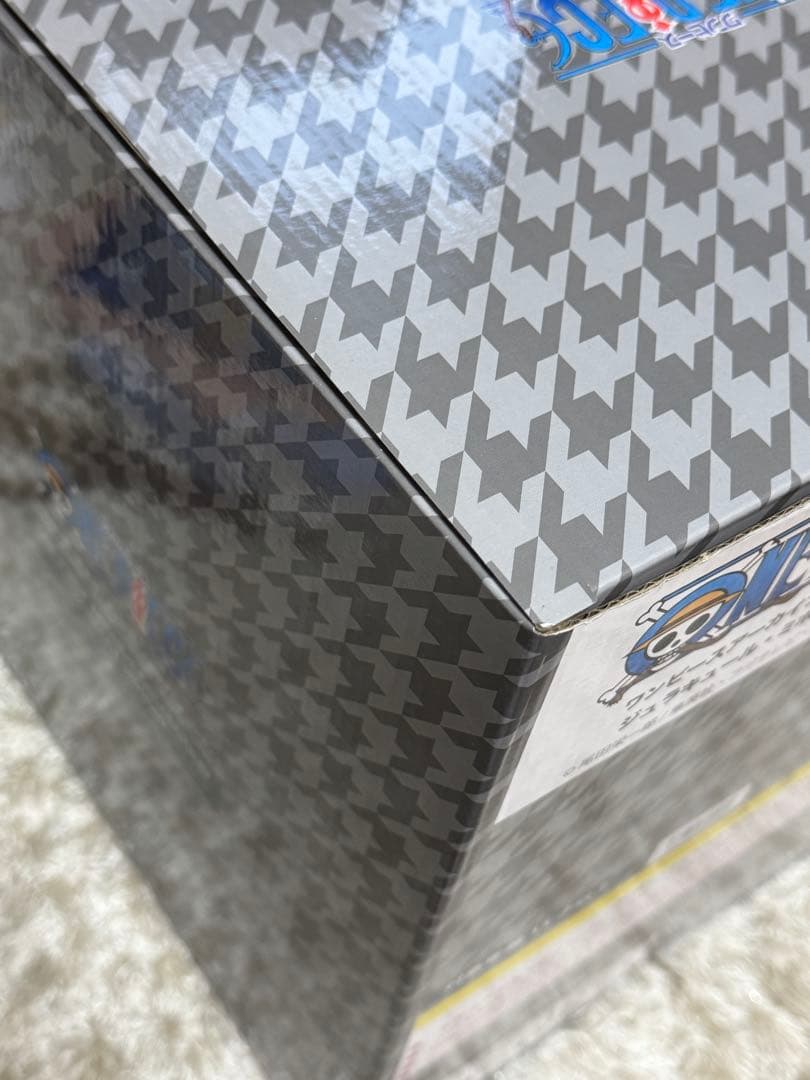 ワンピースアーカイブコレクション ミホーク Ver.B フィギュア　未開封