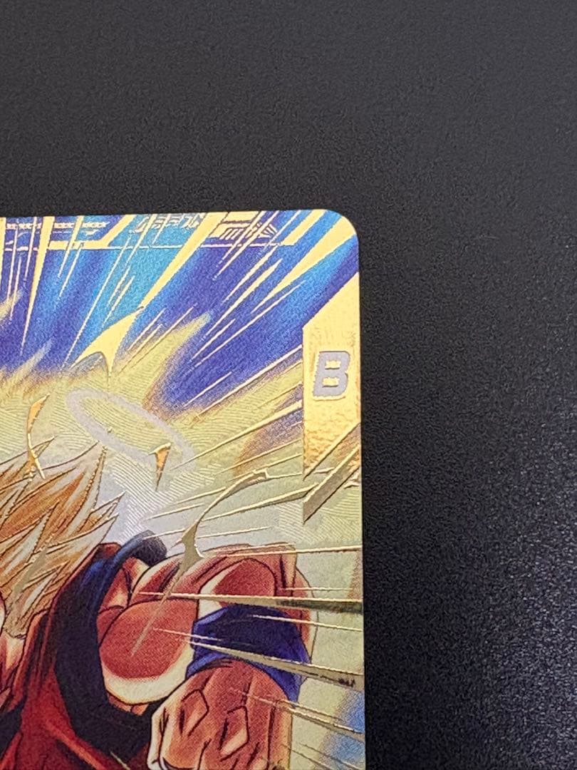 ドラゴンボールスーパーダイバーズ　sdv6-025 034 ベジータ　孫悟空