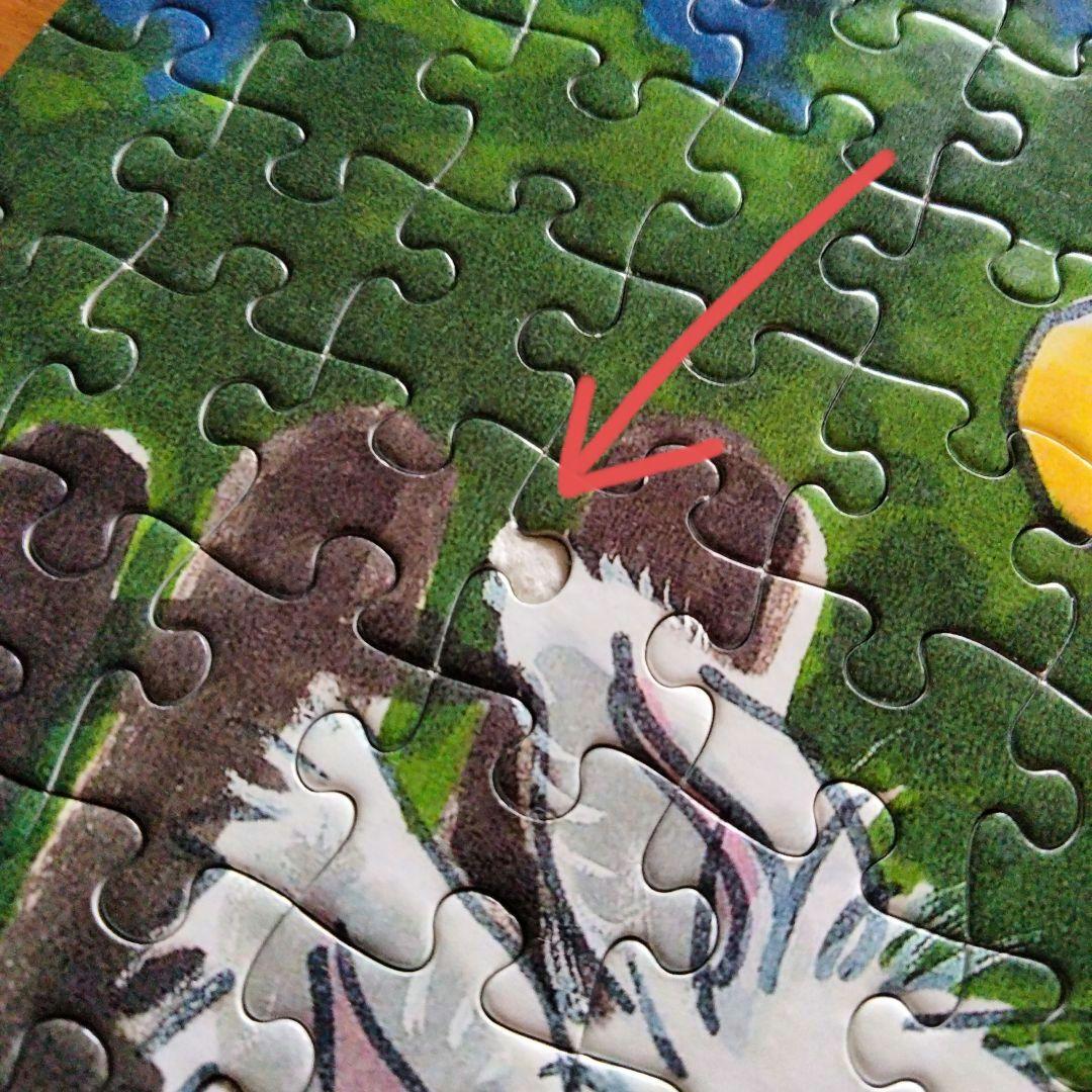 Suzy's Zoo ジグソーパズル 500ピース