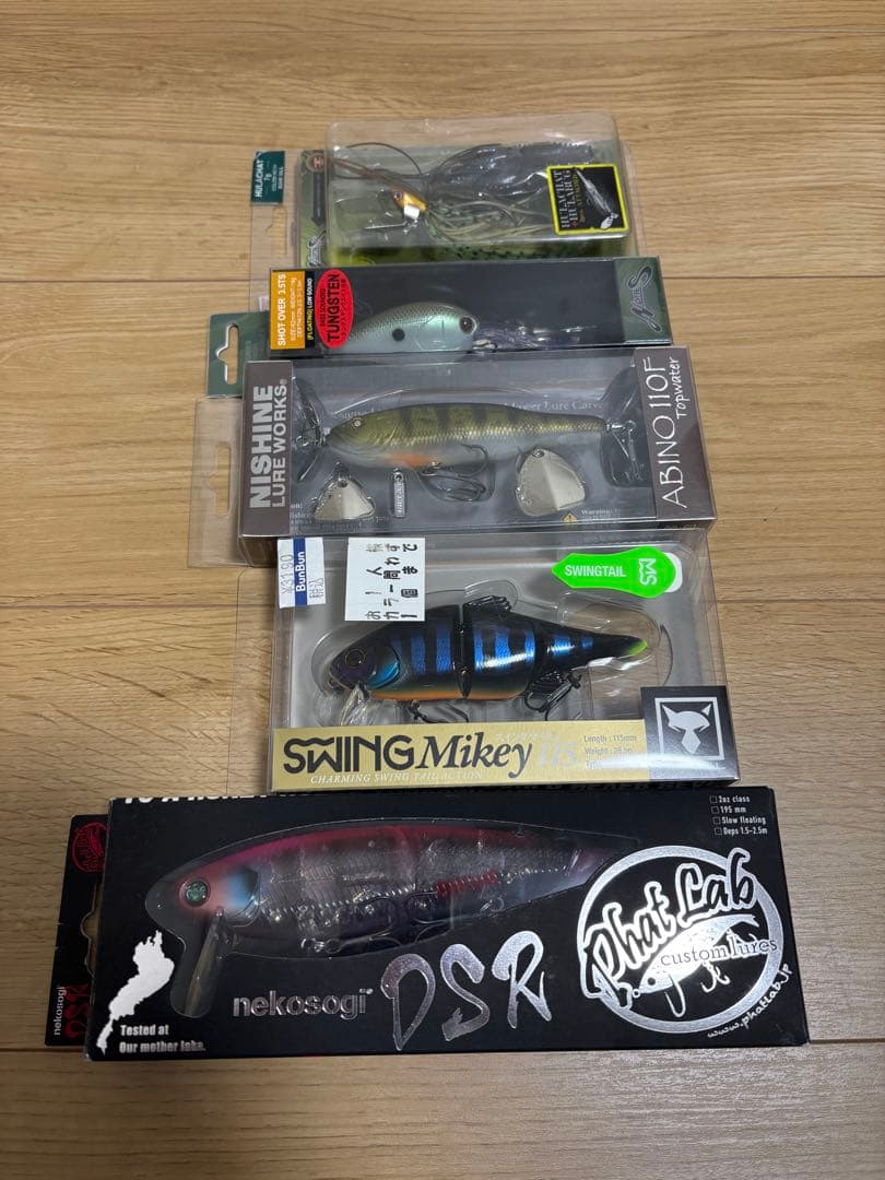 バス釣りルアー　まとめ売り