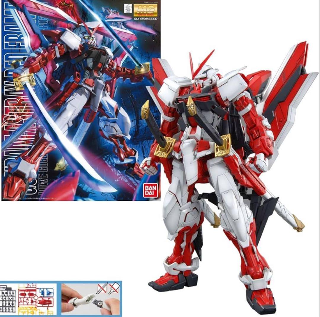 【新品未開封】MG ガンダムアストレイ レッドフレーム改 1/100