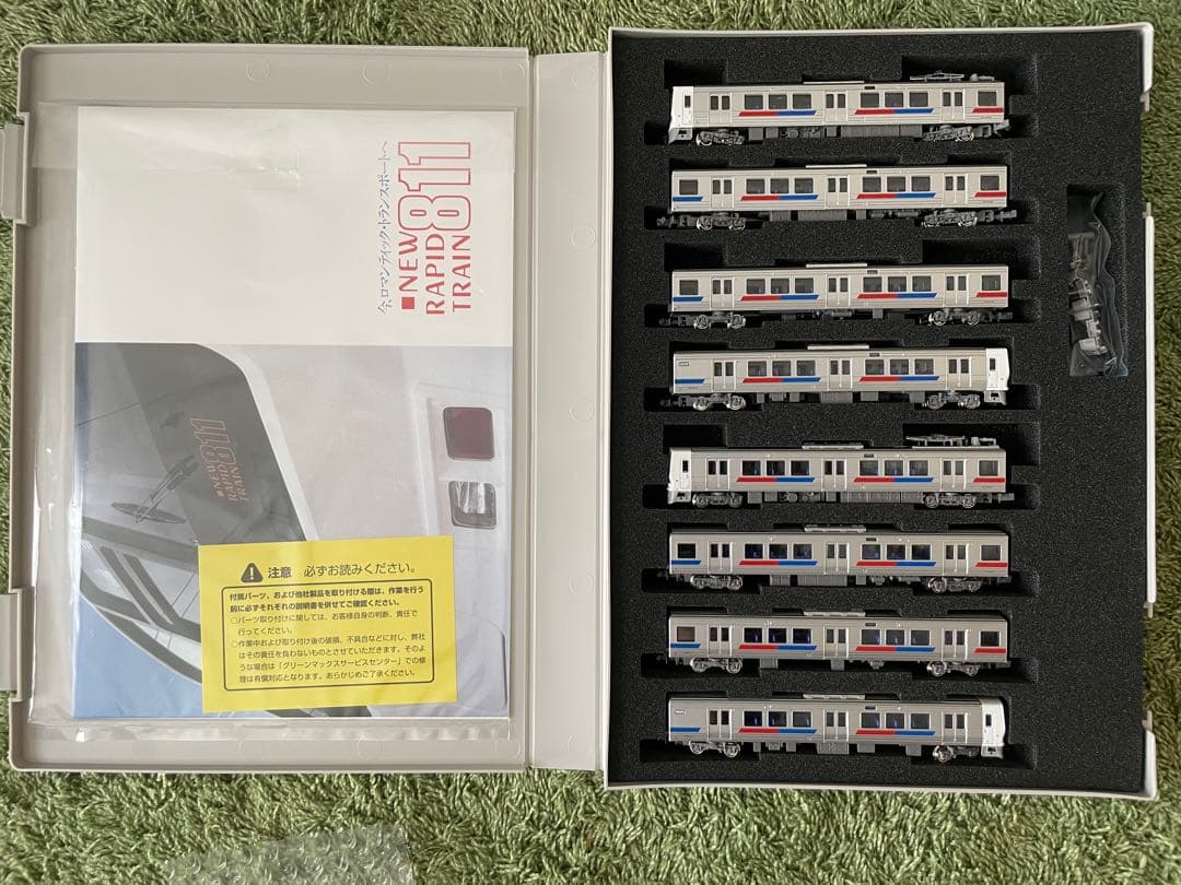 【最終処分価格】グリーンマックス50758 JR九州811系　8両セット