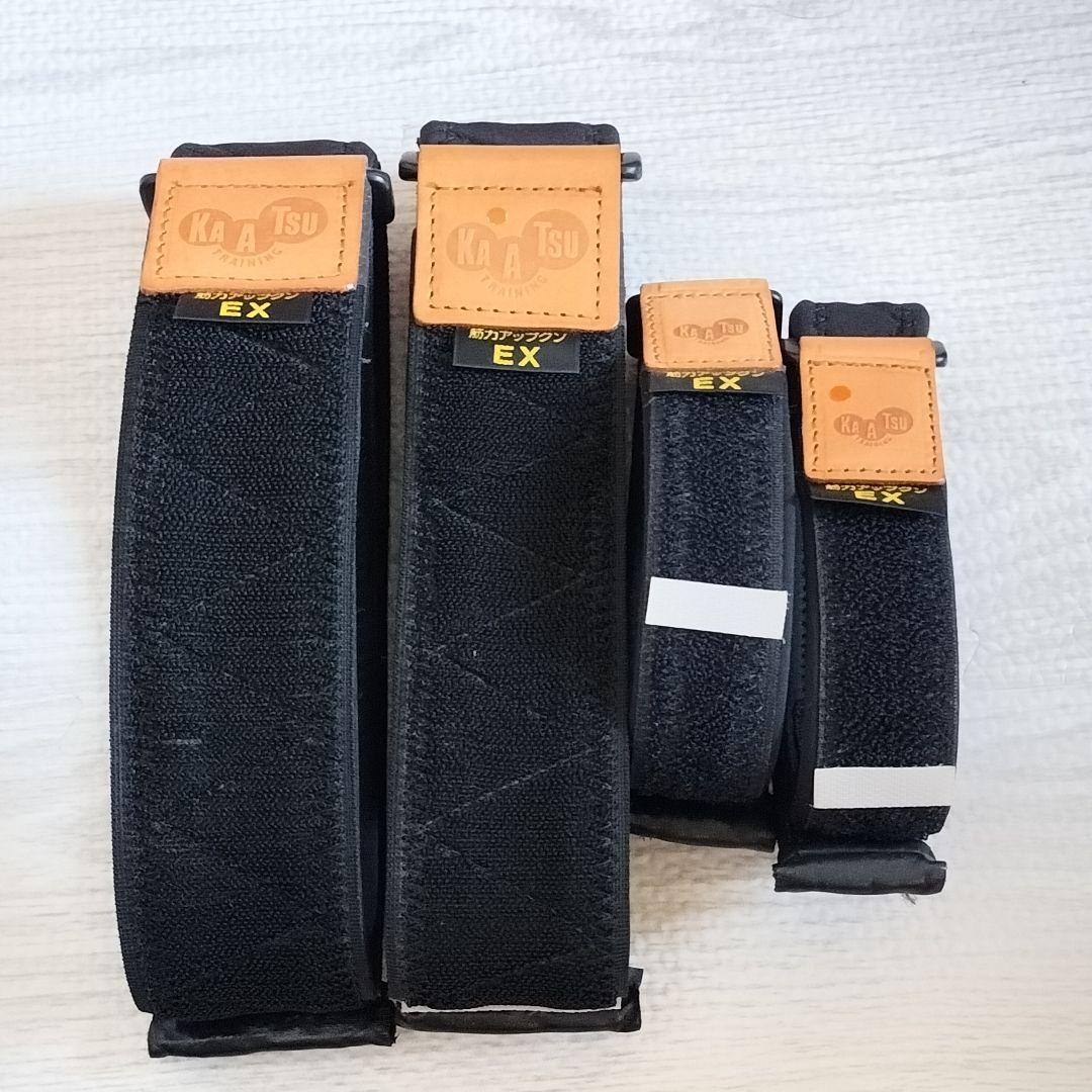 筋力アップクンEX 加圧ベルト KAATSU Mサイズ 正規品