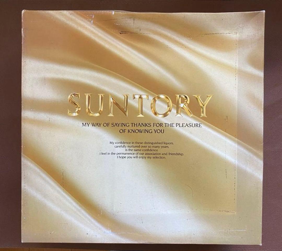 【新品・未開封】サントリーウイスキー ローヤルリザーブ セット 750ml43%