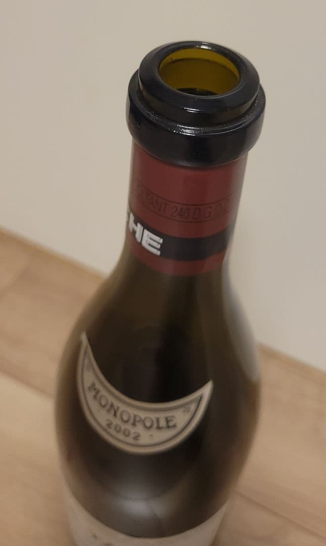 ☆ラ・ターシュ 2002年　空瓶☆