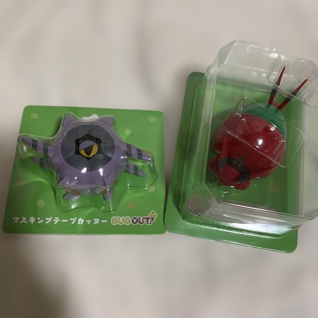 ホイーガ　マスキングテープ　フシデ　プルバック