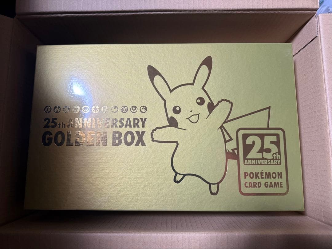 ポケモンカード 25周年ゴールデンボックス　ポケモンGO ボックスセット