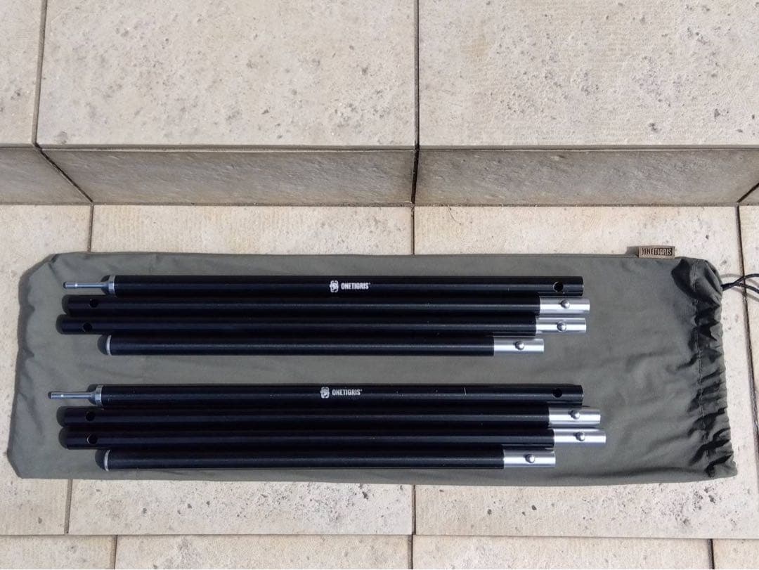 ONETIGRIS ソロアームステッド tc アーミーグリーン