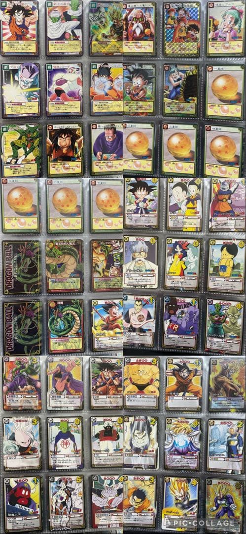 ドラゴンボールZ トレーディングカード　写真にあるもの全て